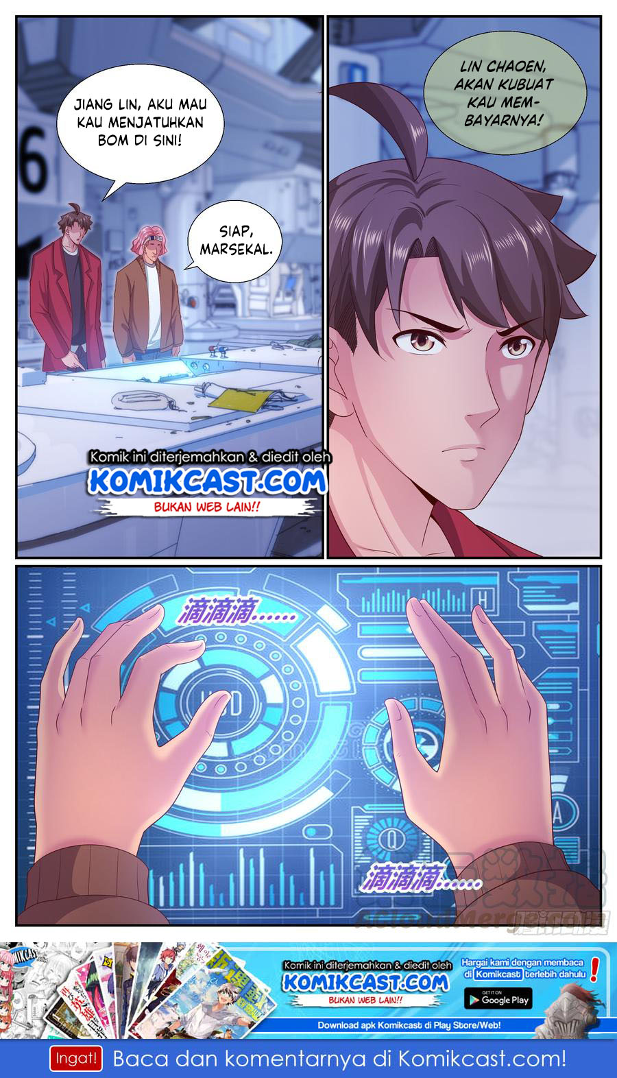 I Have a Mansion In The Post-Apocalyptic World Chapter 254 Gambar 2