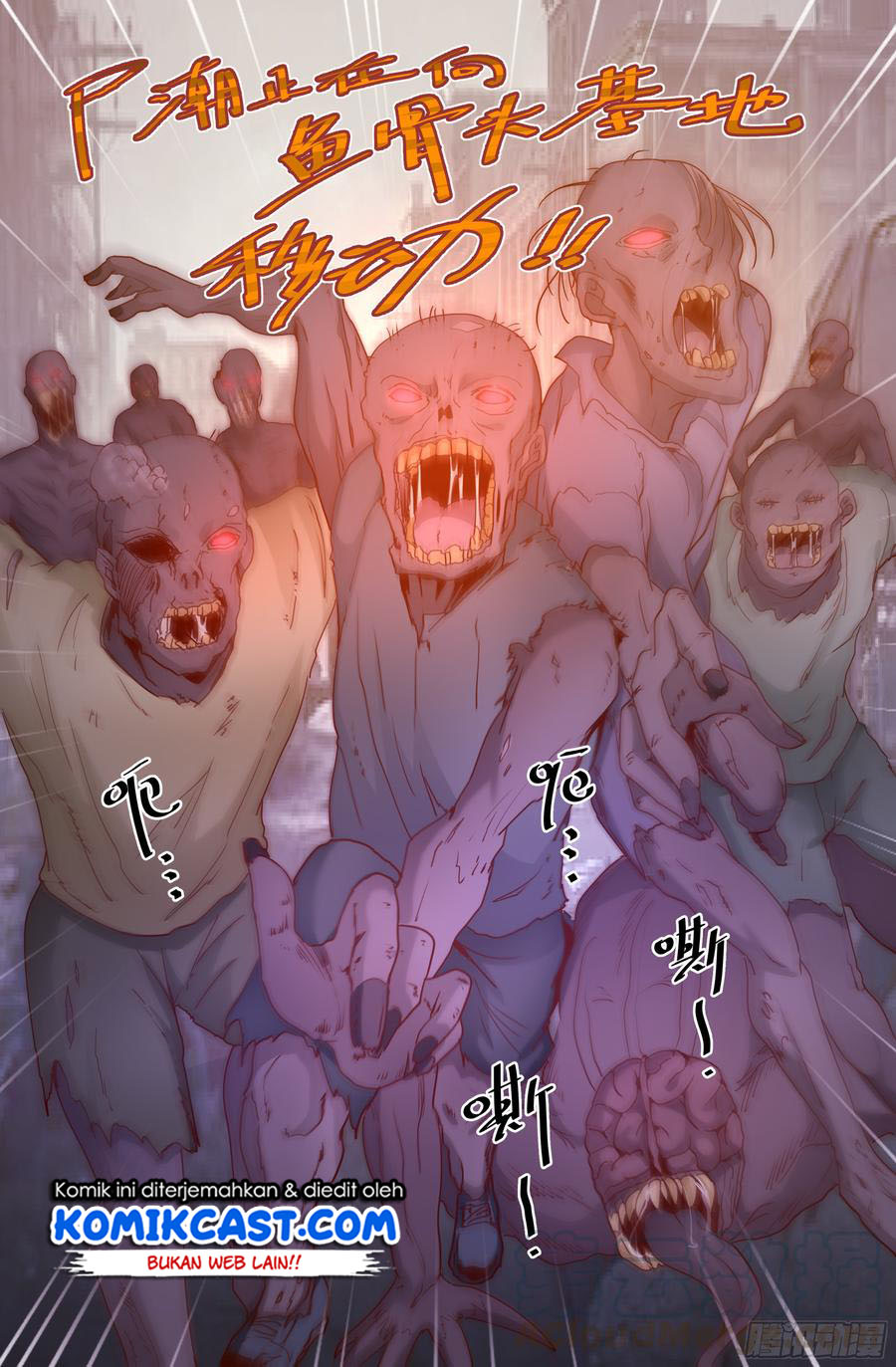 I Have a Mansion In The Post-Apocalyptic World Chapter 284 Gambar 10