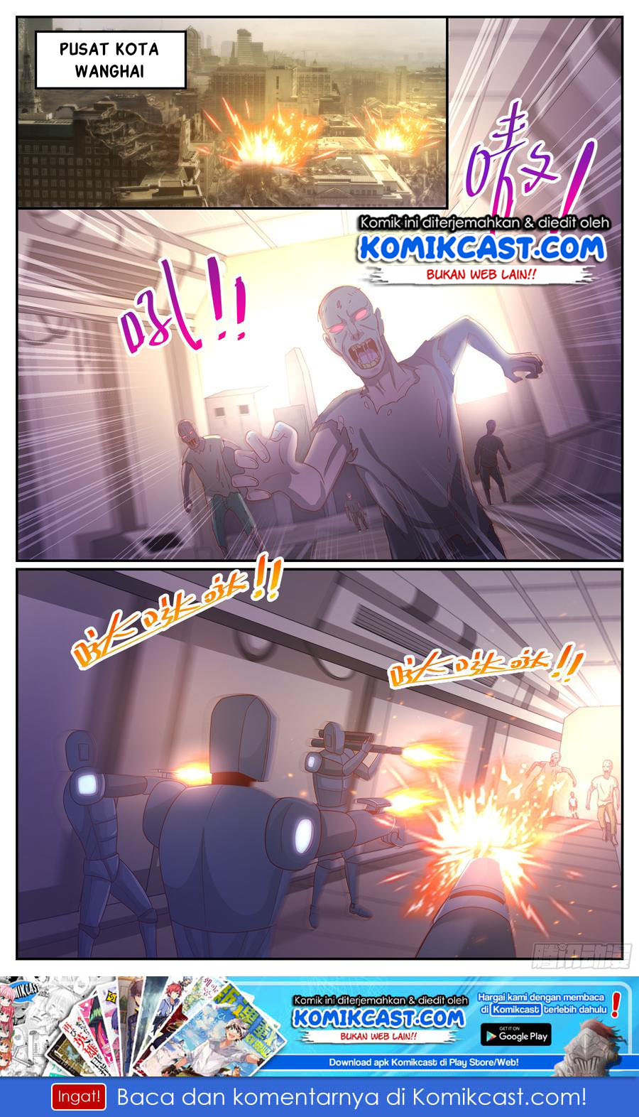 I Have a Mansion In The Post-Apocalyptic World Chapter 297 Gambar 9