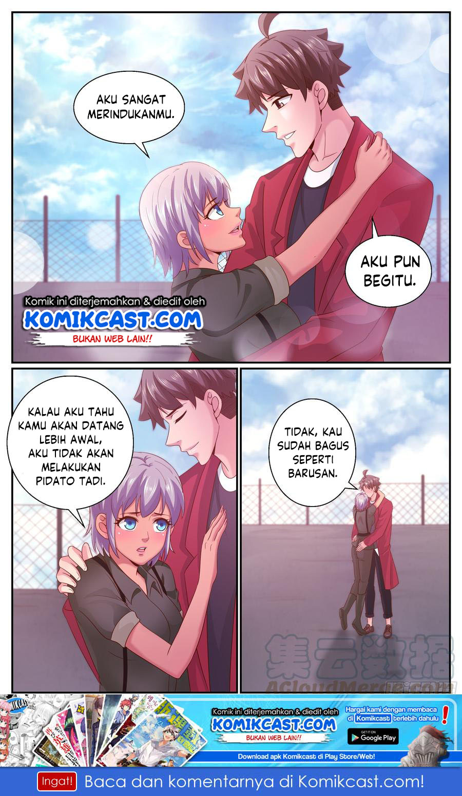 I Have a Mansion In The Post-Apocalyptic World Chapter 316 Gambar 2
