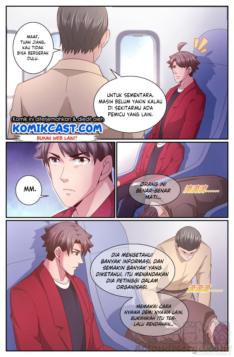 I Have a Mansion In The Post-Apocalyptic World Chapter 339 Gambar 4