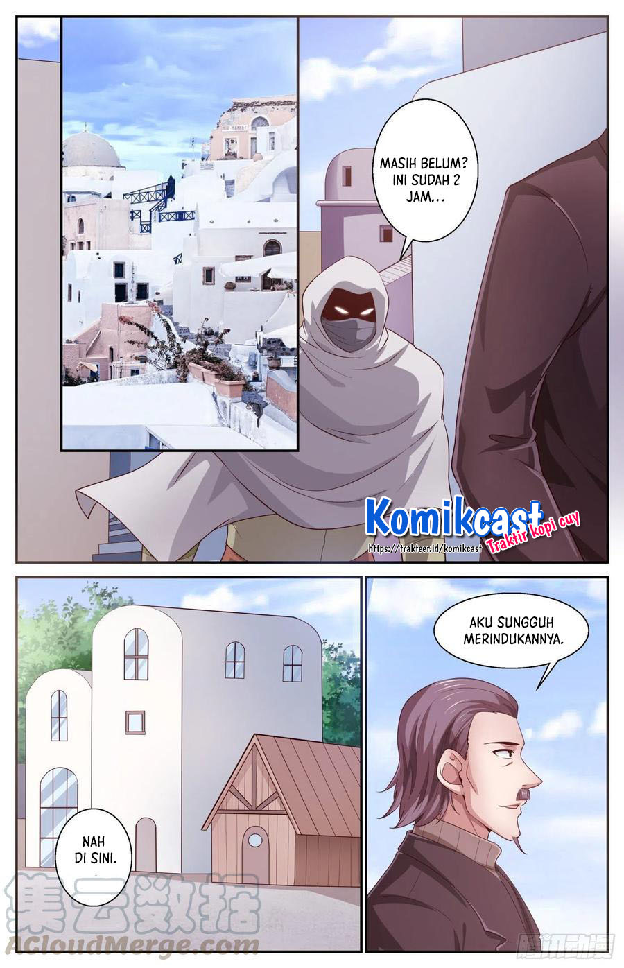 I Have a Mansion In The Post-Apocalyptic World Chapter 438 Gambar 12
