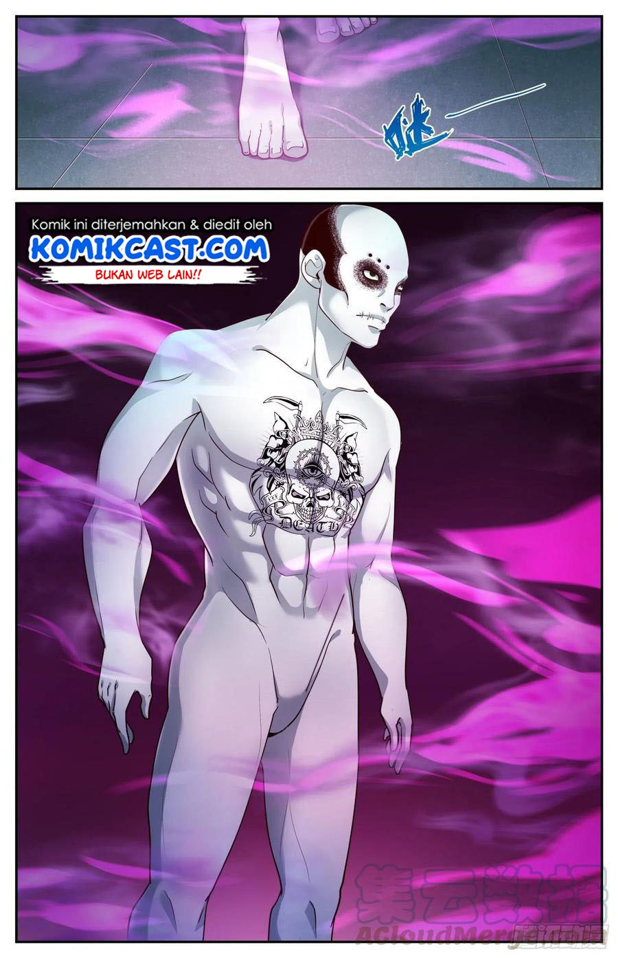 I Have a Mansion In The Post-Apocalyptic World Chapter 439 Gambar 12