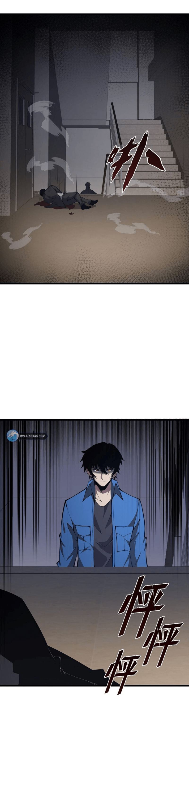 I Have to Be a Monster Chapter 11 Gambar 18