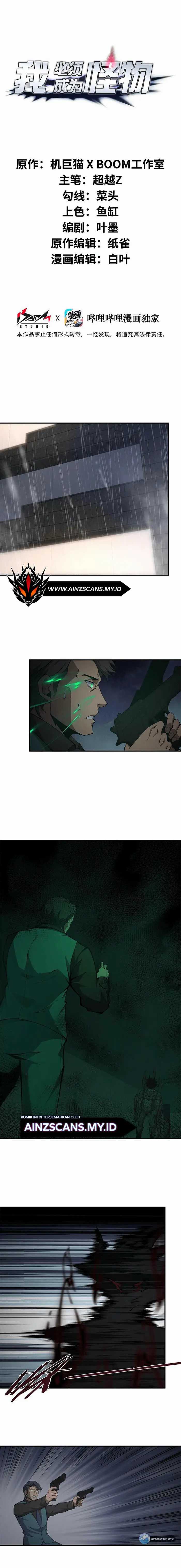 I Have to Be a Monster Chapter 12 Gambar 2
