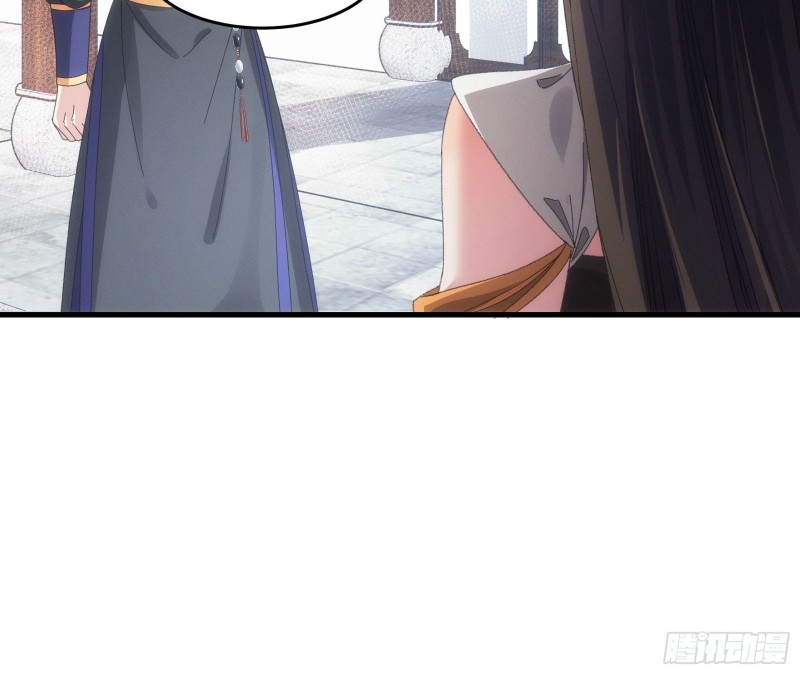 I Just Don’t Play the Card According to the Routine Chapter 51 Gambar 18