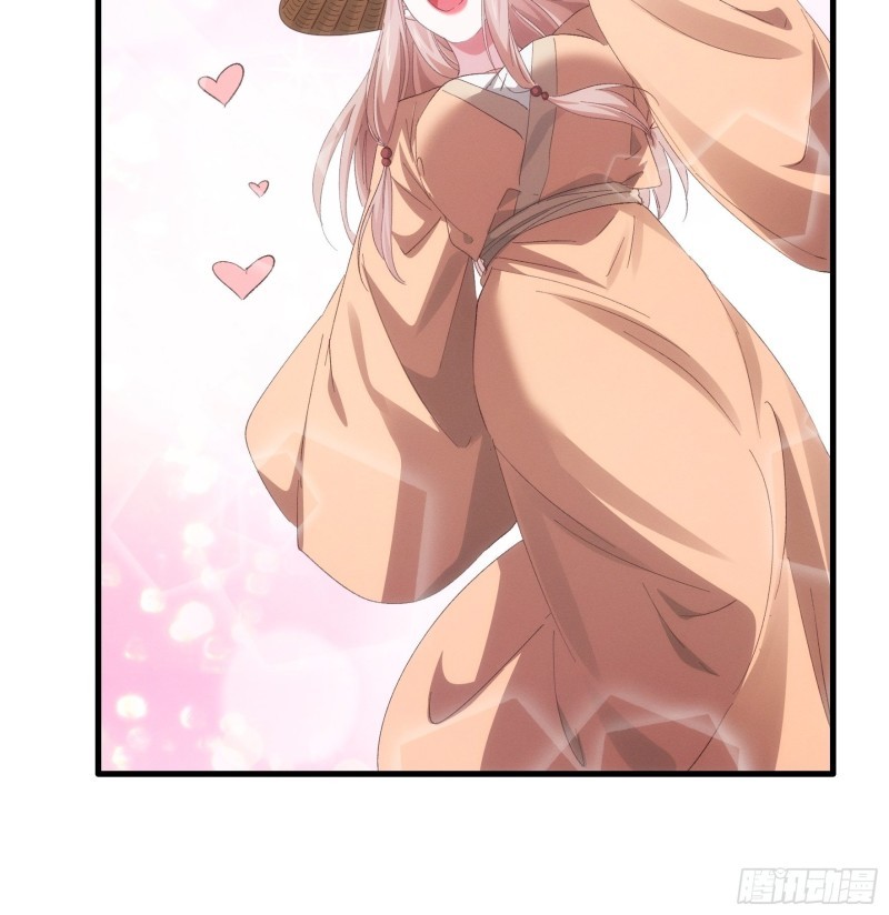 I Just Don’t Play the Card According to the Routine Chapter 59 Gambar 29