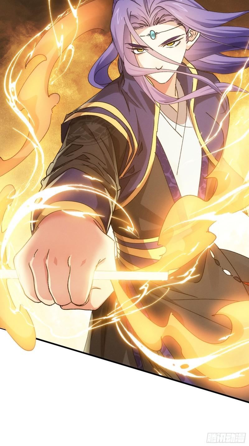 I Just Don’t Play the Card According to the Routine Chapter 91 Fix Gambar 9