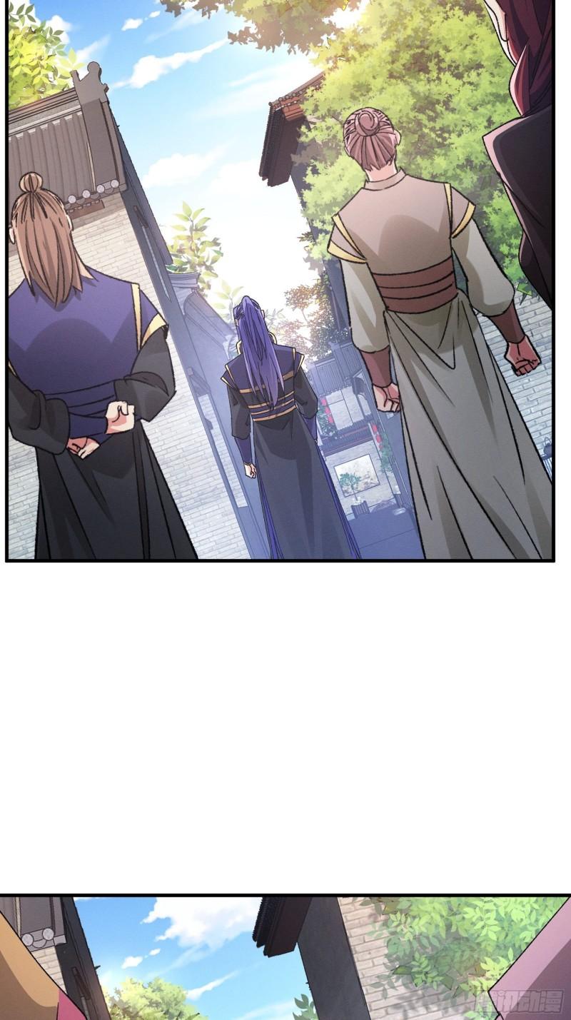 I Just Don’t Play the Card According to the Routine Chapter 91 Fix Gambar 13