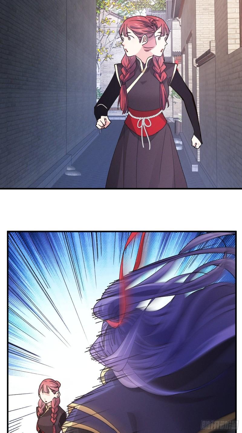 I Just Don’t Play the Card According to the Routine Chapter 91 Fix Gambar 15