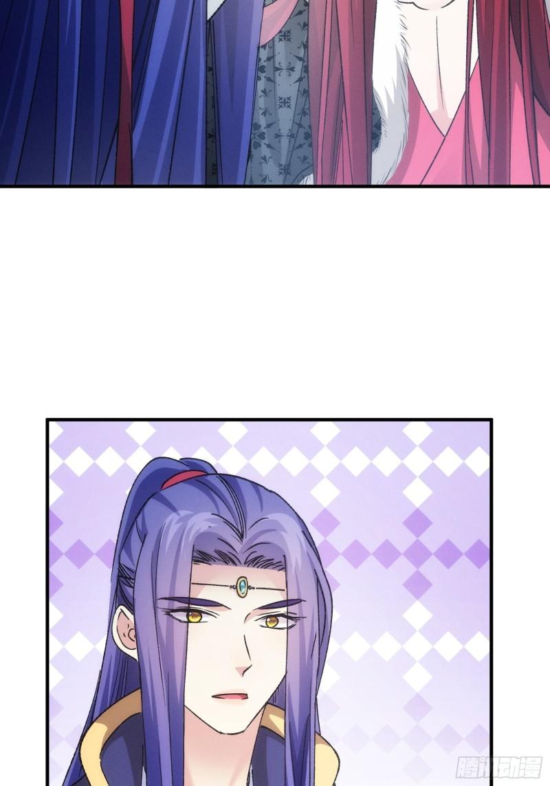 I Just Don’t Play the Card According to the Routine Chapter 101 Gambar 24