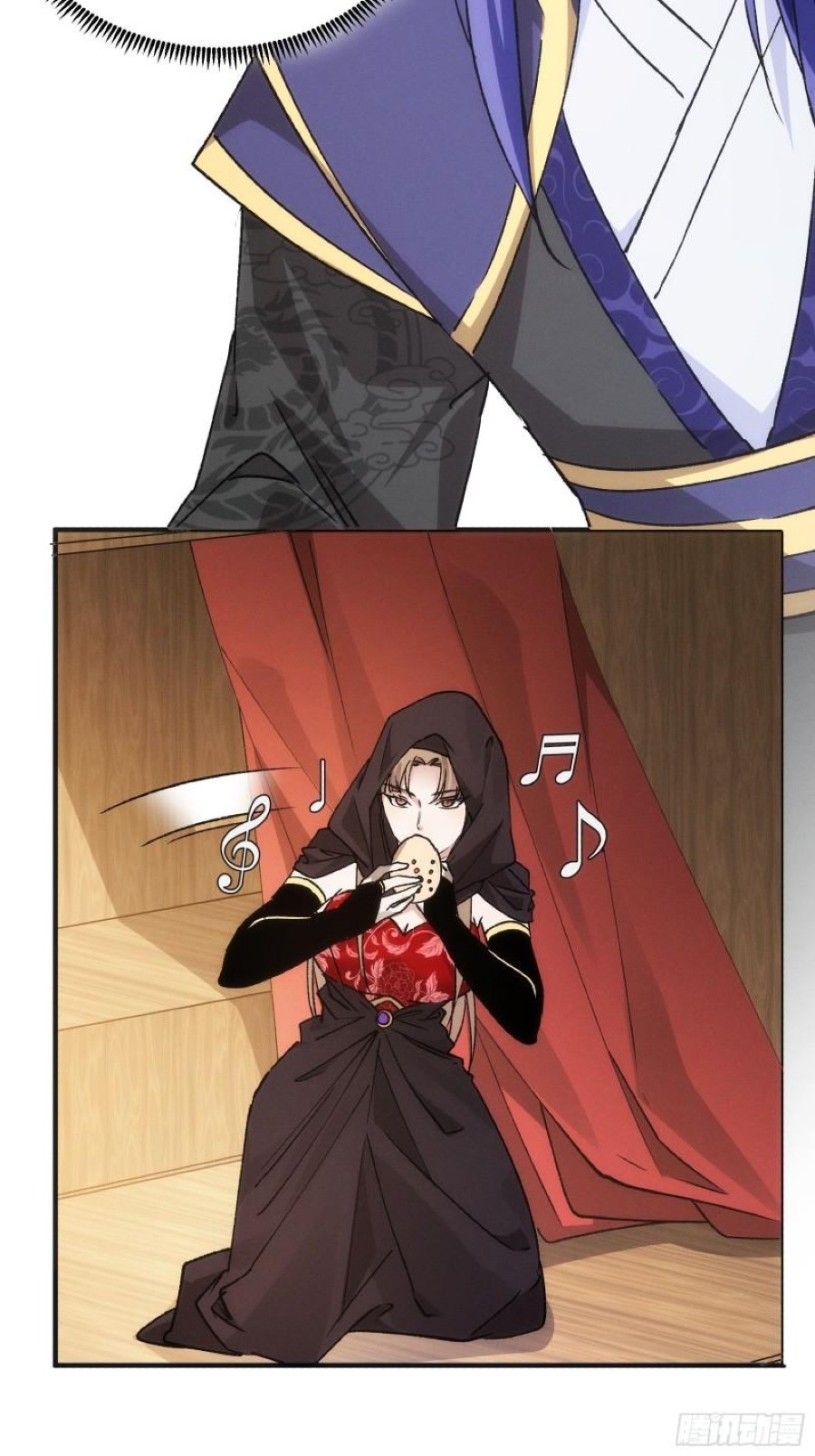 I Just Don’t Play the Card According to the Routine Chapter 103 Gambar 22