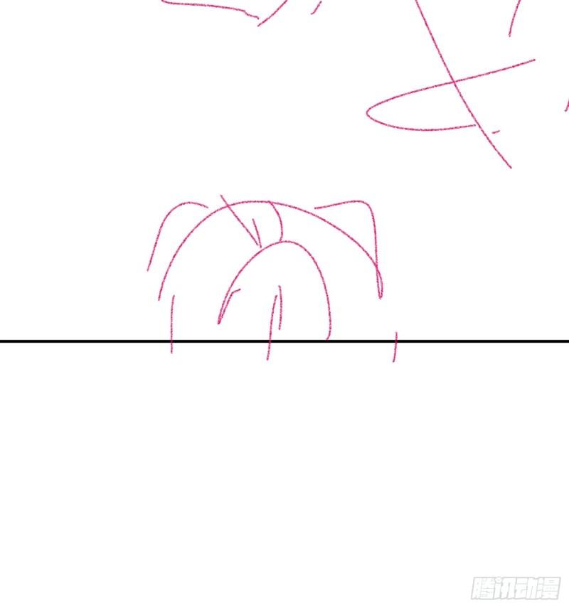 I Just Don’t Play the Card According to the Routine Chapter 108 Gambar 45