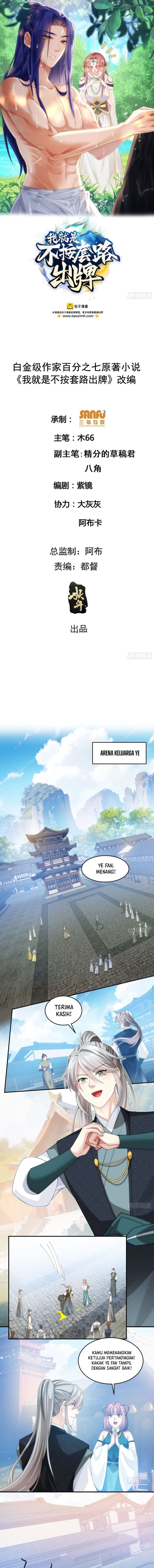 I Just Don’t Play the Card According to the Routine Chapter 148 Gambar 2