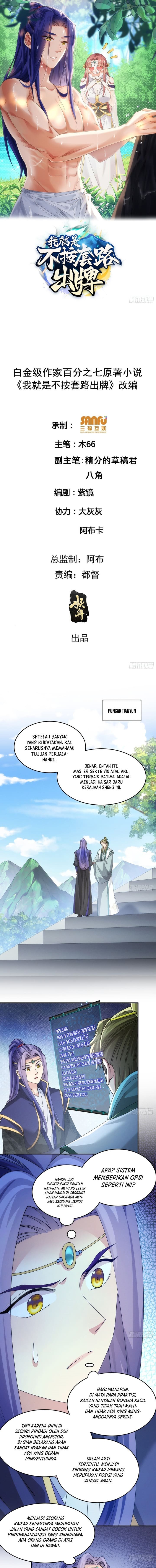 I Just Don’t Play the Card According to the Routine Chapter 150 Gambar 2