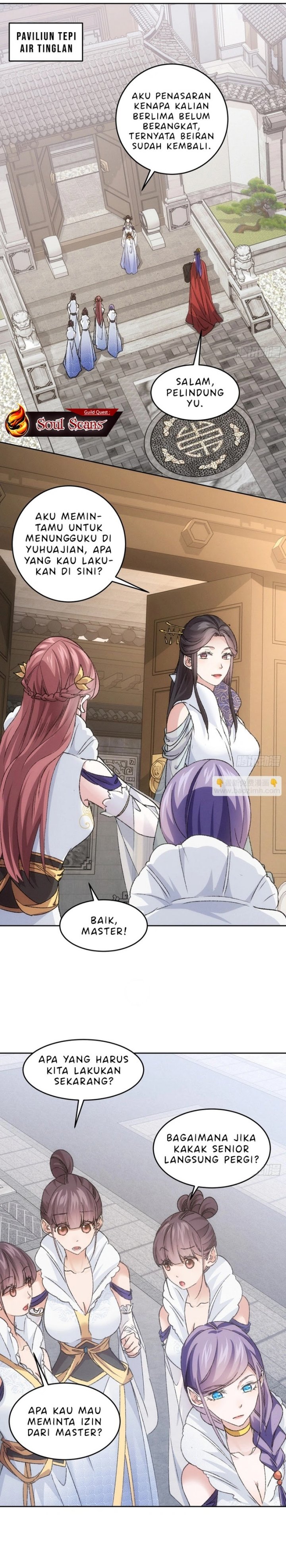 I Just Don’t Play the Card According to the Routine Chapter 185 Gambar 2