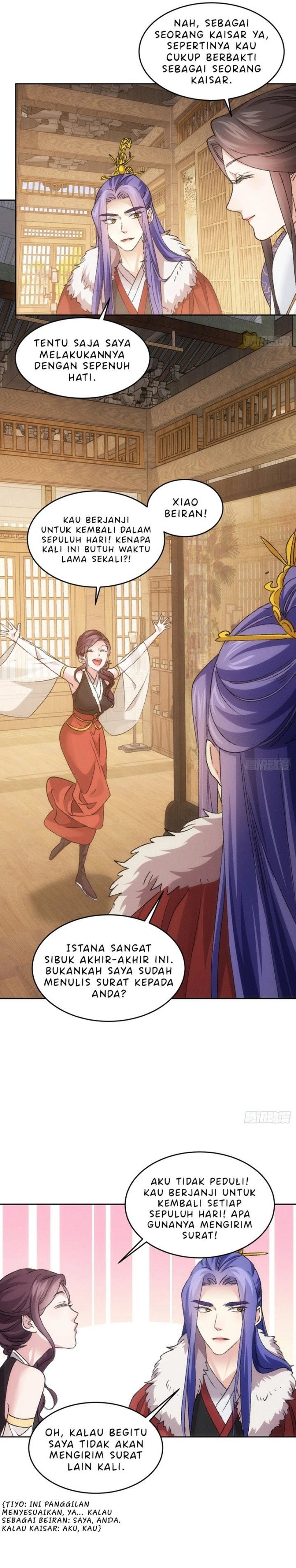 I Just Don’t Play the Card According to the Routine Chapter 185 Gambar 4