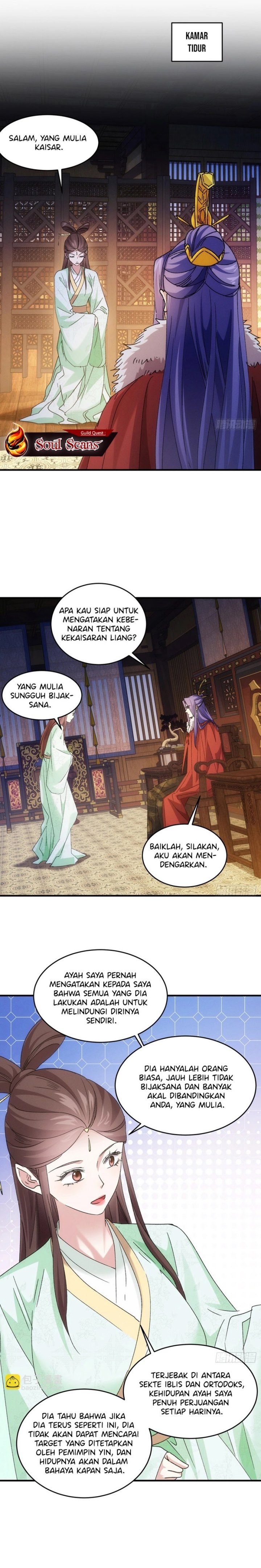 I Just Don’t Play the Card According to the Routine Chapter 192 Gambar 2