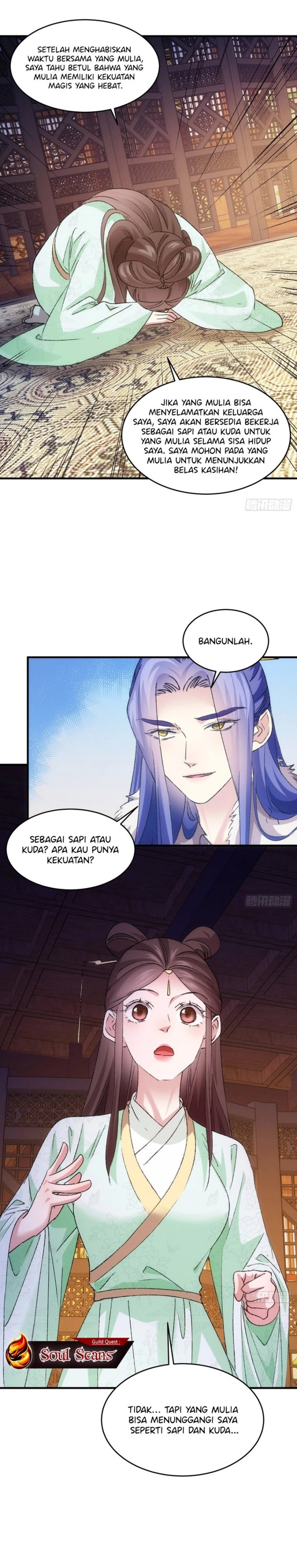 I Just Don’t Play the Card According to the Routine Chapter 192 Gambar 6