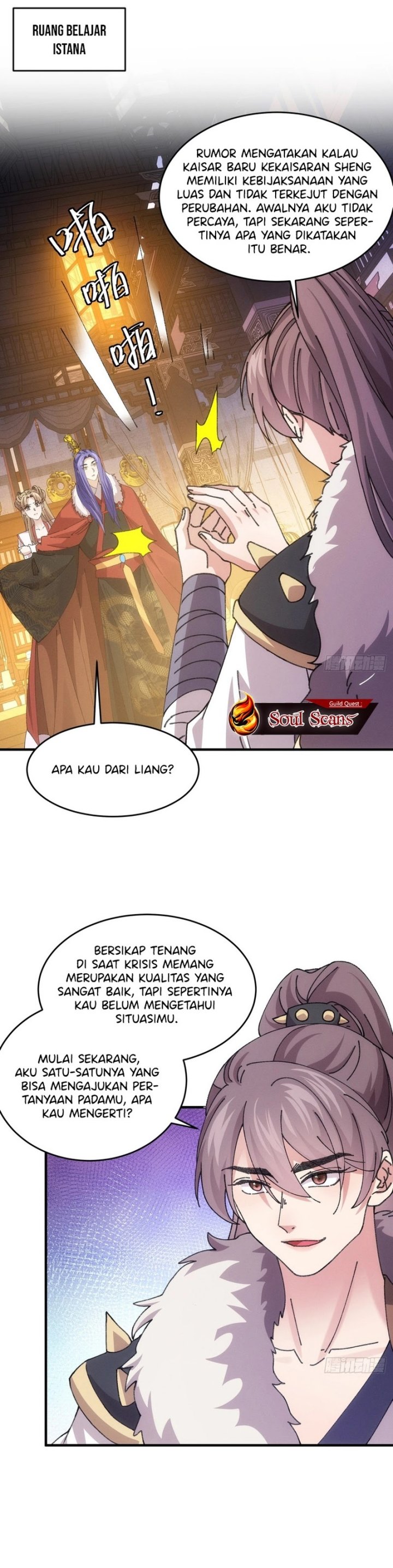 I Just Don’t Play the Card According to the Routine Chapter 193 Gambar 2