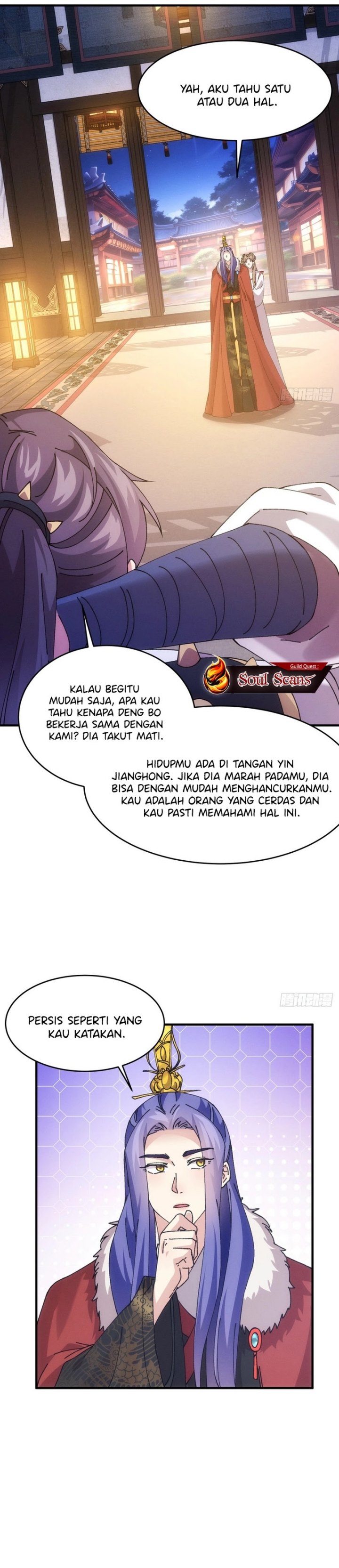 I Just Don’t Play the Card According to the Routine Chapter 193 Gambar 4