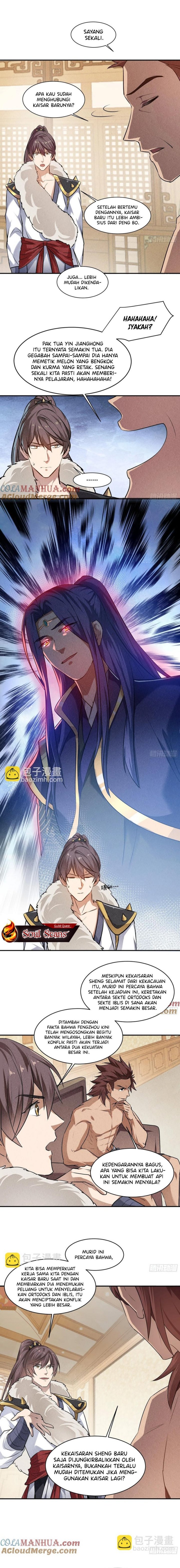 I Just Don’t Play the Card According to the Routine Chapter 206 Gambar 3