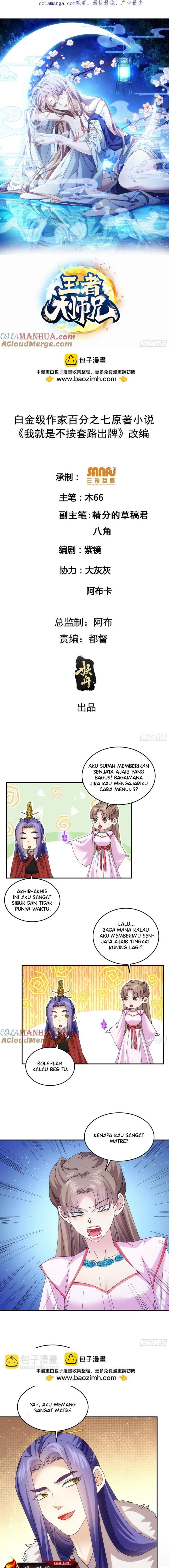 I Just Don’t Play the Card According to the Routine Chapter 211 Gambar 2