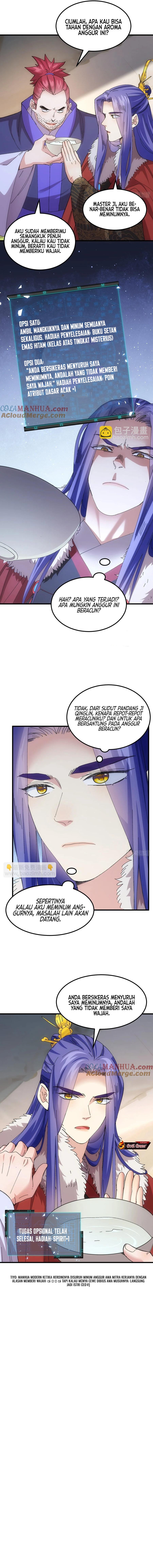 I Just Don’t Play the Card According to the Routine Chapter 241 Gambar 7