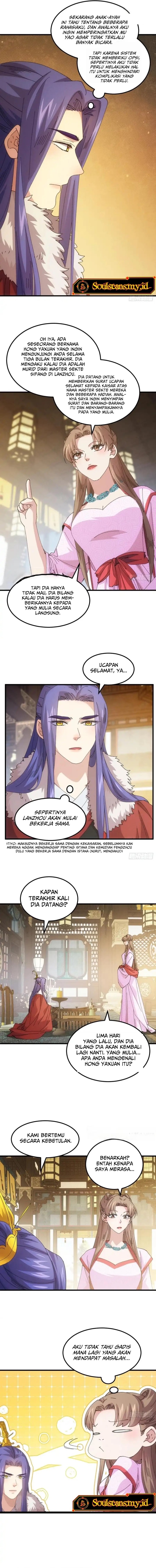I Just Don’t Play the Card According to the Routine Chapter 247 Gambar 5