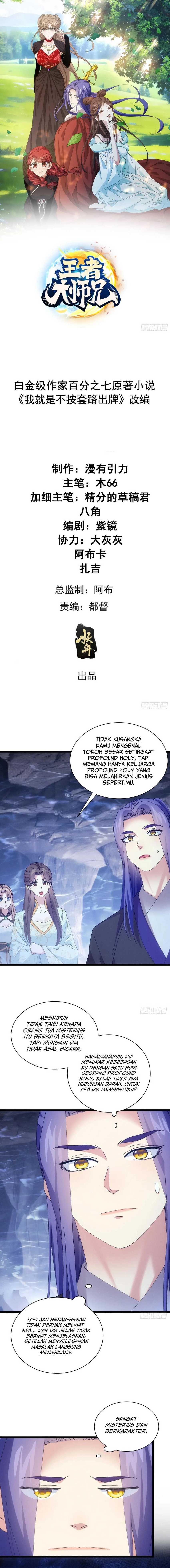 I Just Don’t Play the Card According to the Routine Chapter 281 Gambar 2