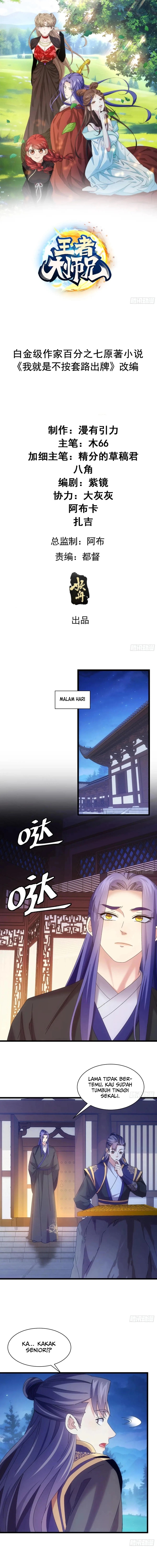 I Just Don’t Play the Card According to the Routine Chapter 288 Gambar 2