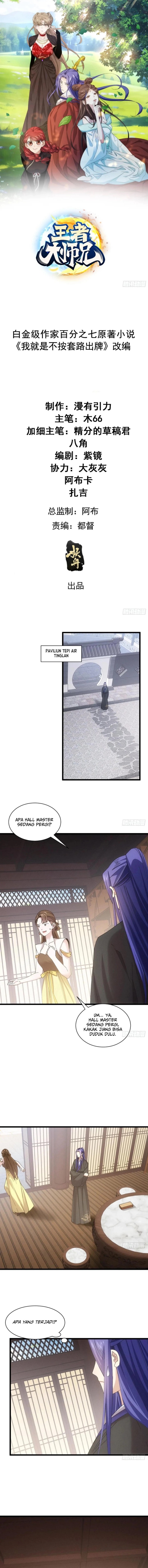 I Just Don’t Play the Card According to the Routine Chapter 300 Gambar 2