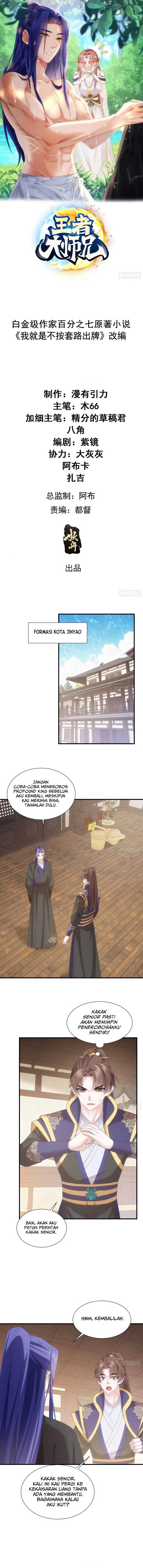 I Just Don’t Play the Card According to the Routine Chapter 301 Gambar 2