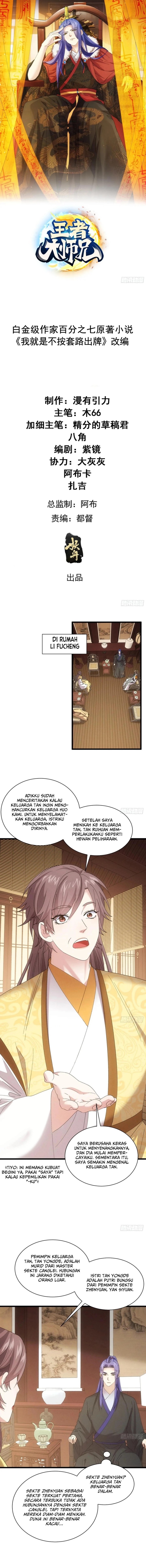 I Just Don’t Play the Card According to the Routine Chapter 304 Gambar 2