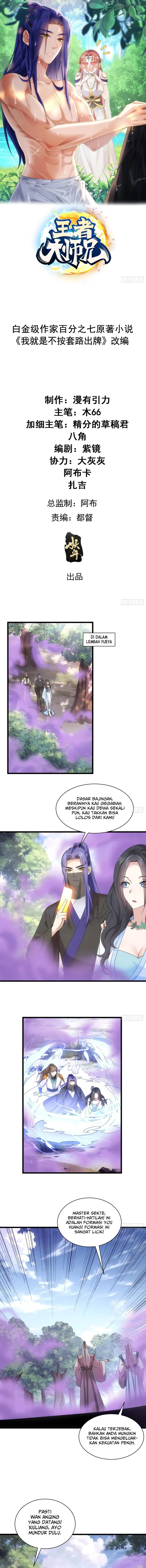 I Just Don’t Play the Card According to the Routine Chapter 306 Gambar 2