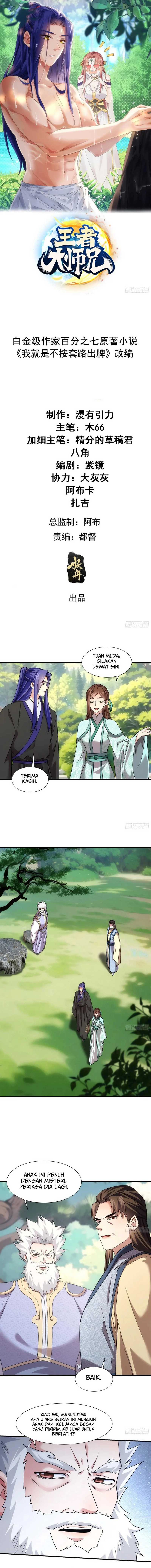 I Just Don’t Play the Card According to the Routine Chapter 321 Gambar 2
