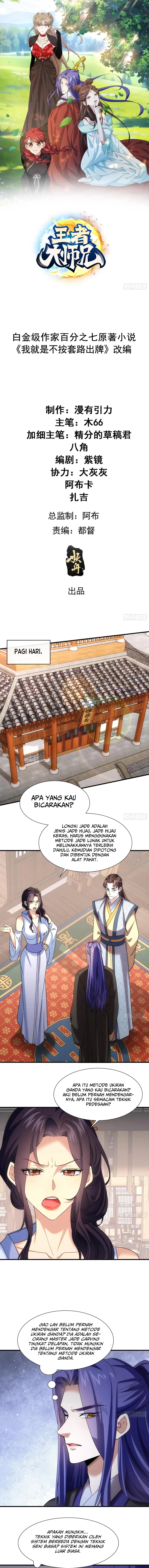 I Just Don’t Play the Card According to the Routine Chapter 326 Gambar 2