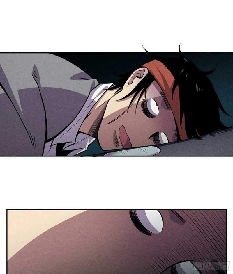 I Just Want to be Beaten to Death by Everyone Chapter 01 Gambar 9