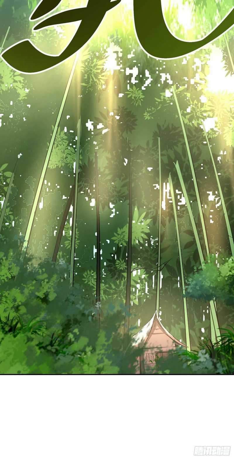 I Just Want to be Beaten to Death by Everyone Chapter 01 Gambar 55