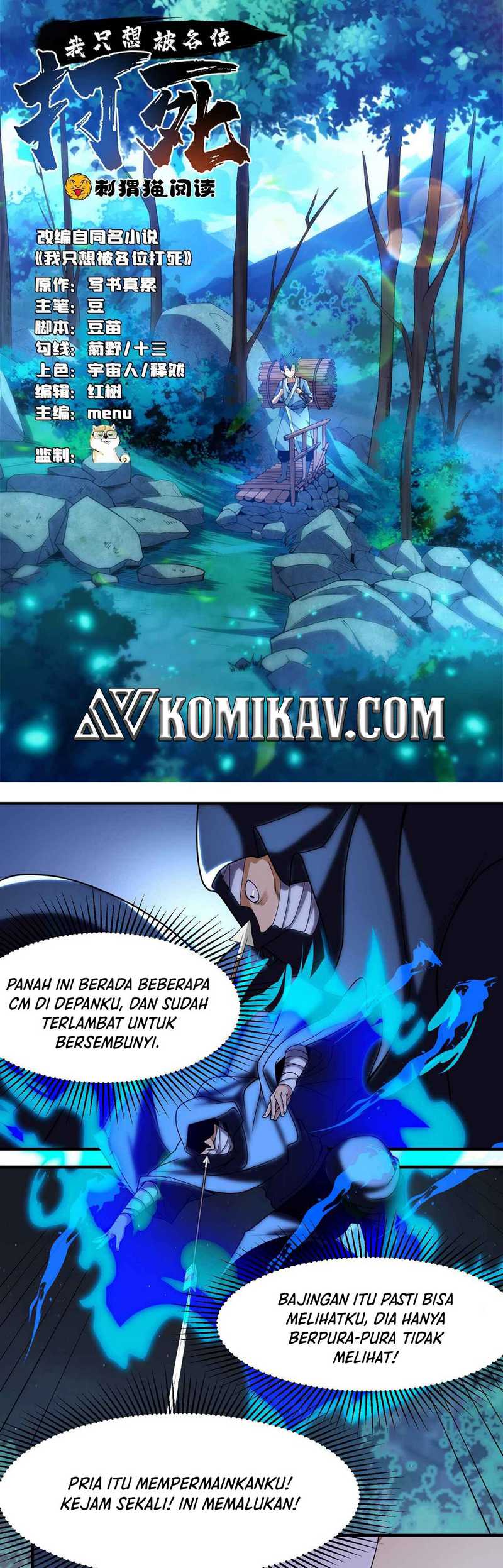 I Just Want to be Beaten to Death by Everyone Chapter 07 Gambar 2