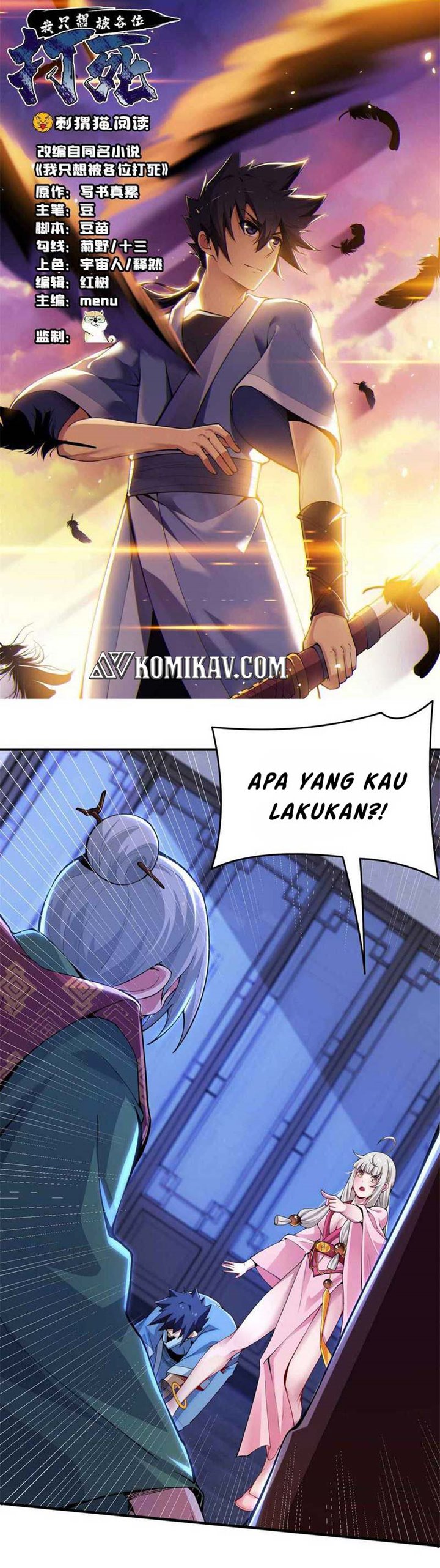 I Just Want to be Beaten to Death by Everyone Chapter 12 Gambar 2