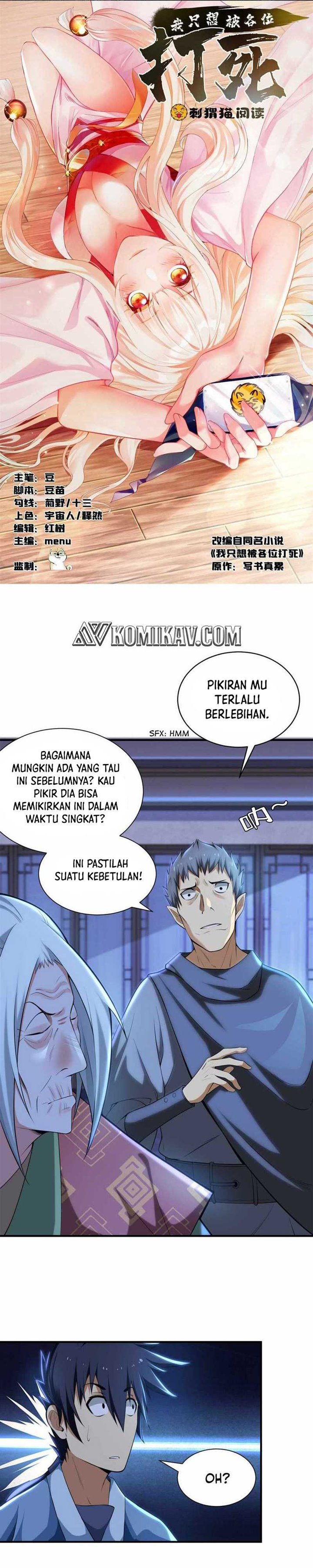 I Just Want to be Beaten to Death by Everyone Chapter 14 Gambar 2