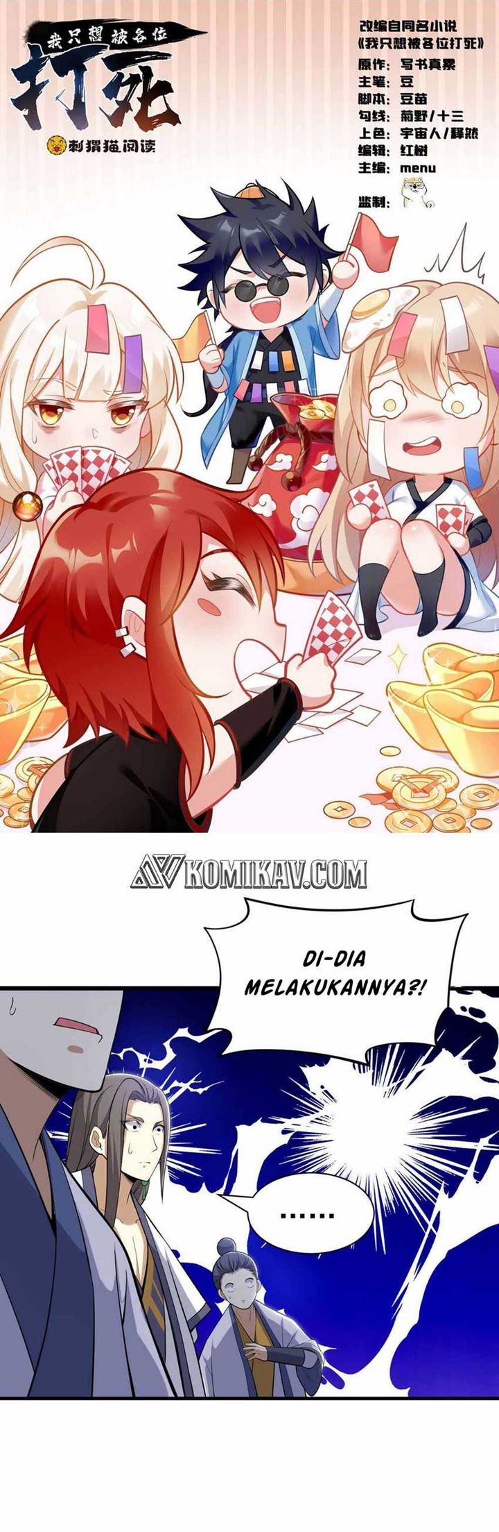I Just Want to be Beaten to Death by Everyone Chapter 34 Gambar 2