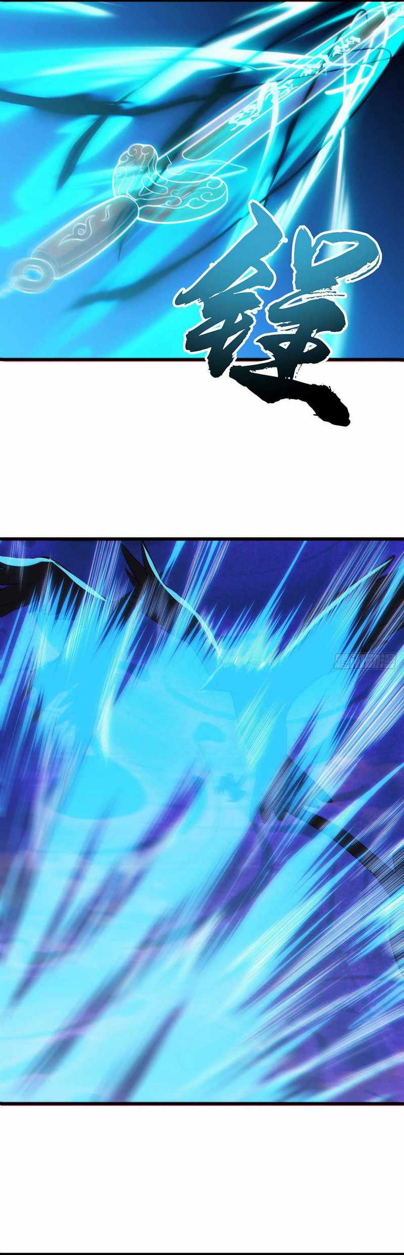 I Just Want to be Beaten to Death by Everyone Chapter 48 Gambar 12