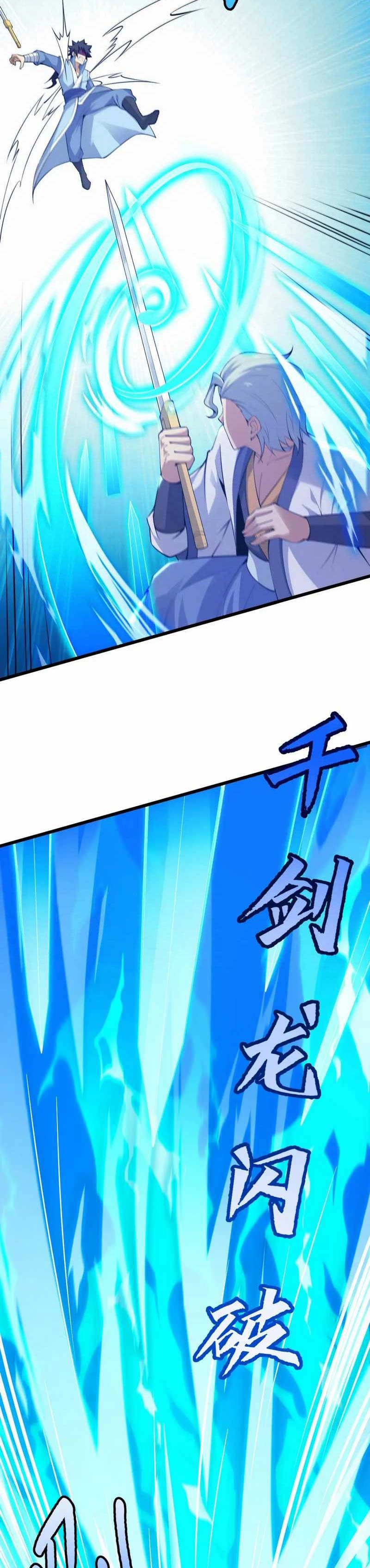 I Just Want to be Beaten to Death by Everyone Chapter 121 Gambar 17