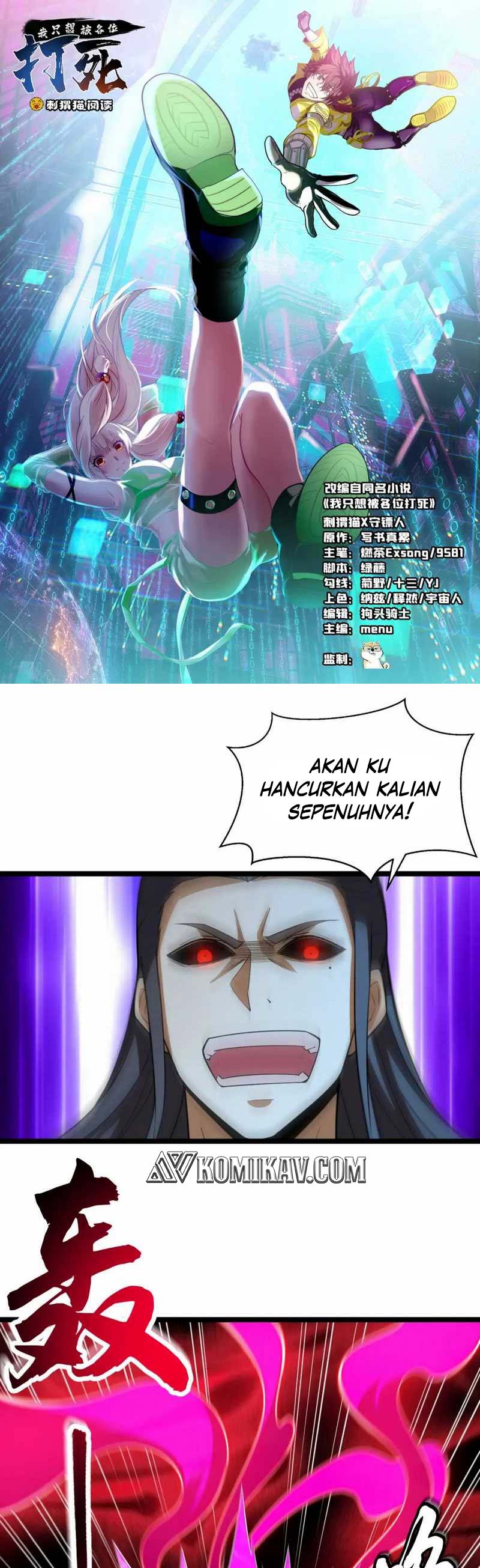 I Just Want to be Beaten to Death by Everyone Chapter 170 Gambar 2