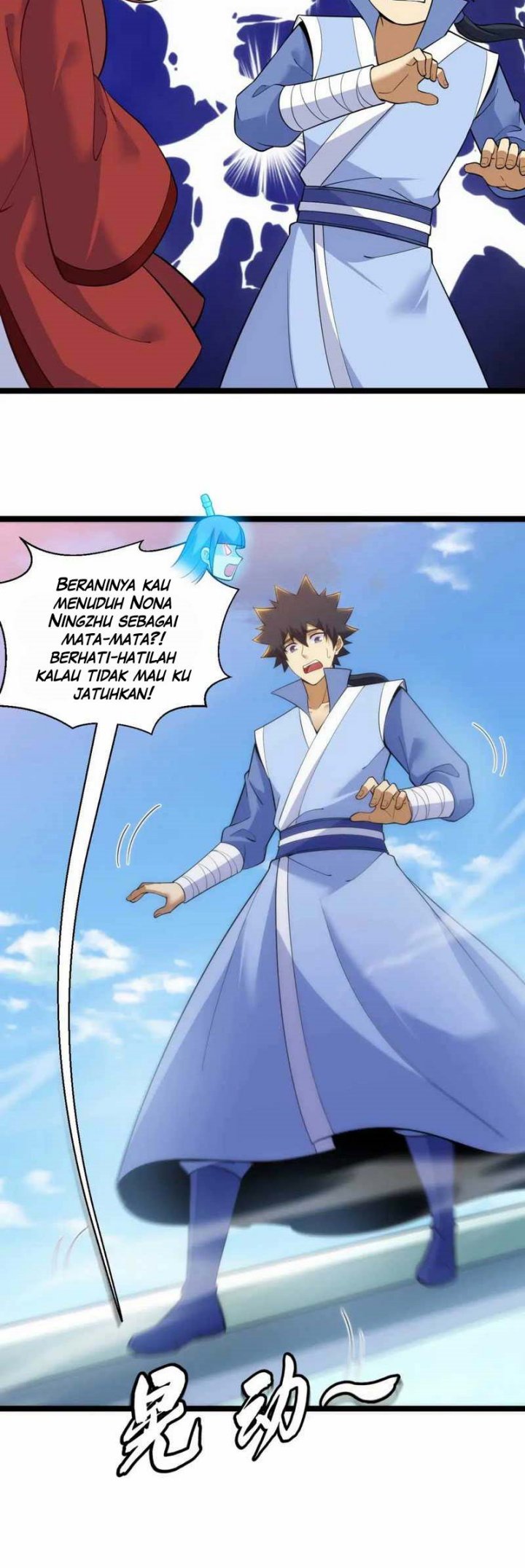 I Just Want to be Beaten to Death by Everyone Chapter 179 Gambar 10