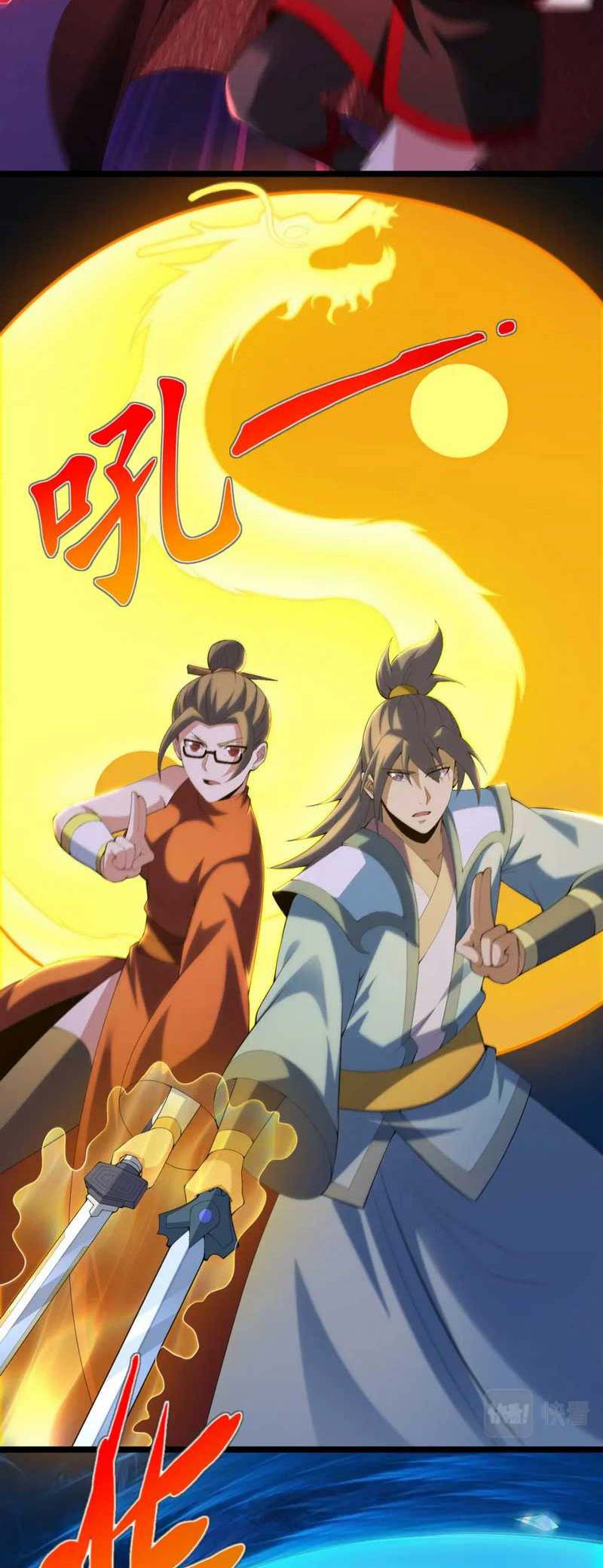 I Just Want to be Beaten to Death by Everyone Chapter 182 Gambar 8