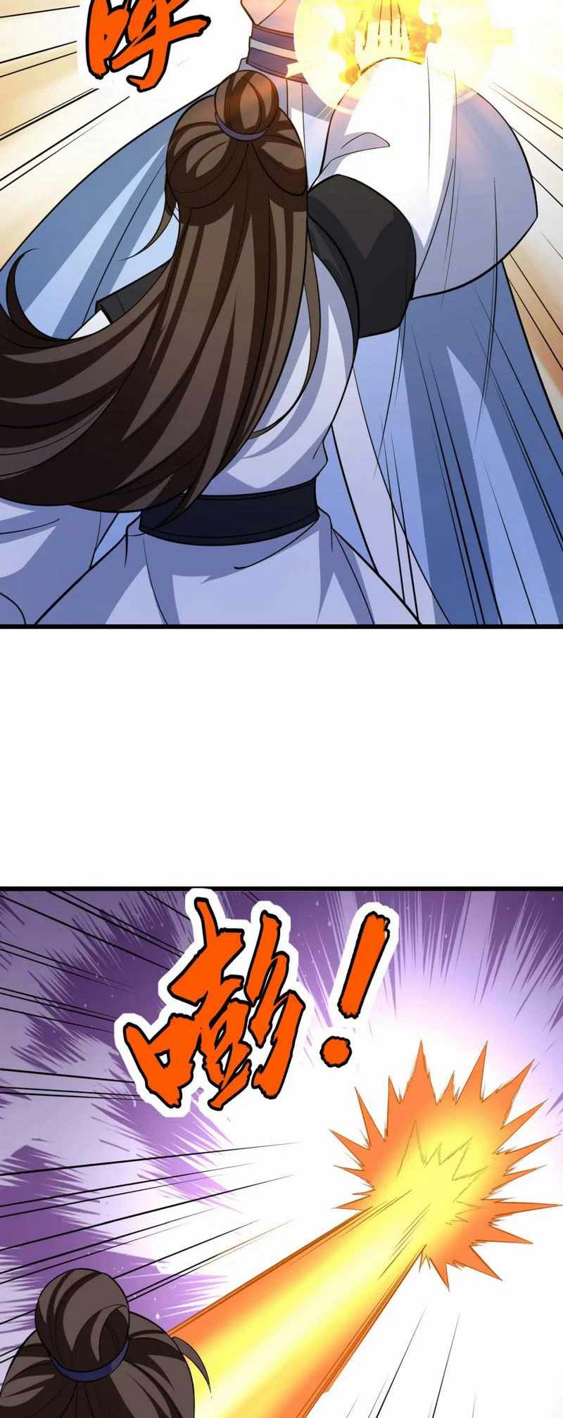 I Just Want to be Beaten to Death by Everyone Chapter 182 Gambar 24