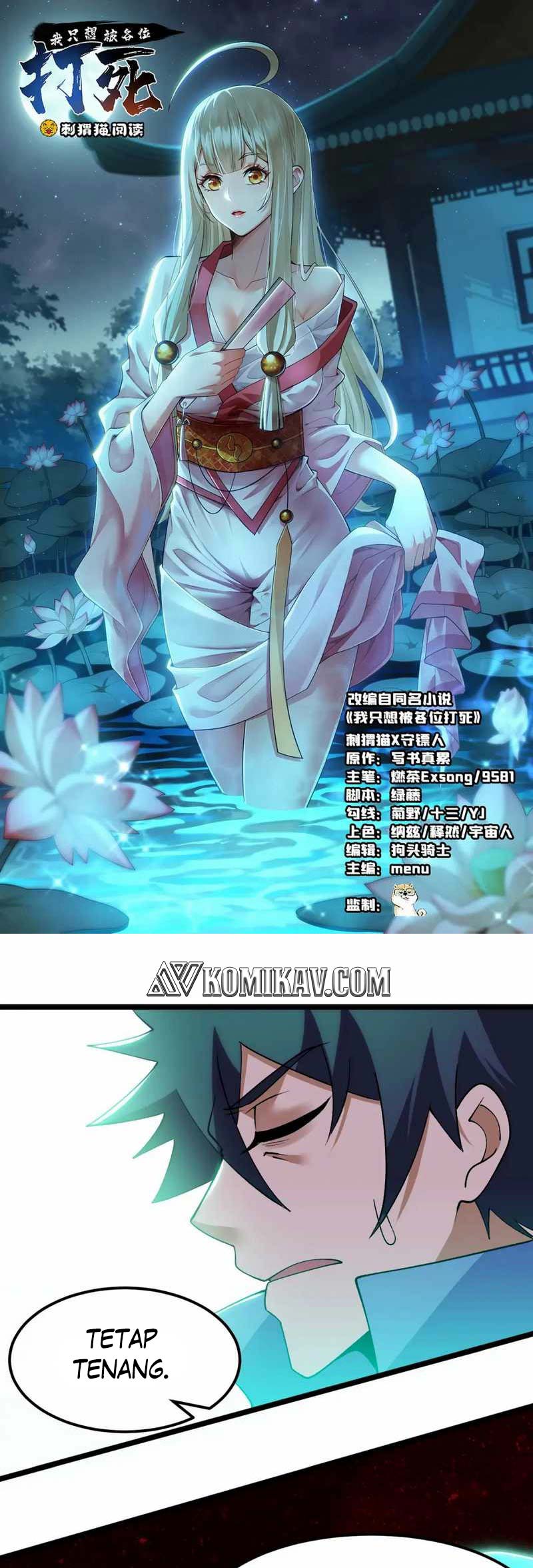 I Just Want to be Beaten to Death by Everyone Chapter 187 Gambar 2